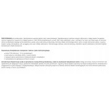 WAHACZ PRAWY OPEL SIGNUM VECTRA C FIAT CROMA SAAB