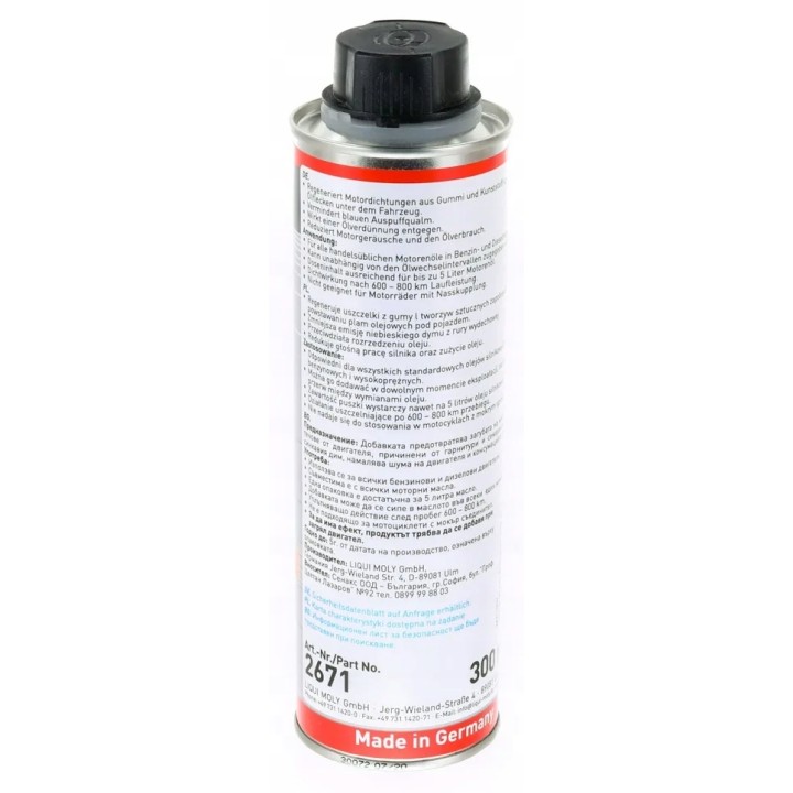 LIQUI MOLY ŚRODEK PRZECIW WYCIEKOM OLEJU SILNIKA 300ML / LIQUI MOLY