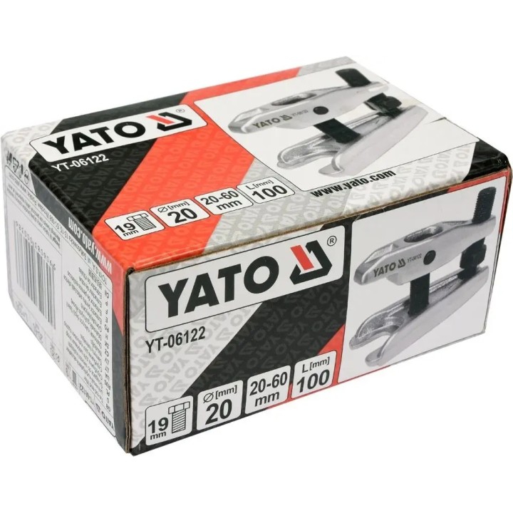 YATO ŚCIĄGACZ DO SWORZNI KULISTYCH 20MM REGULOWANY