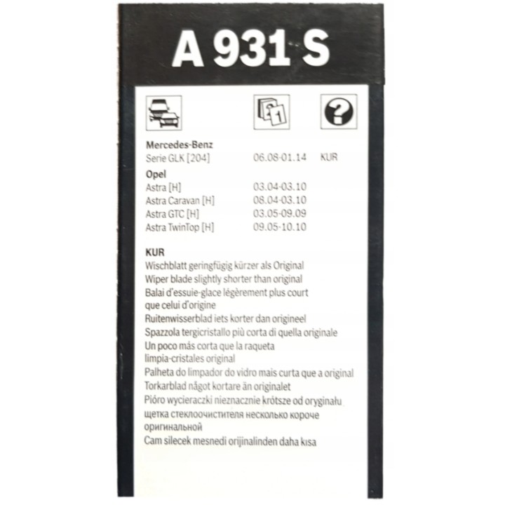 WYCIERACZKI BOSCH AEROTWIN PRZÓD OPEL ASTRA H