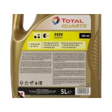 TOTAL OLEJ TOTAL QUARTZ 5W40 1L 9000 ENERGY A3/B4 / SN/CF / 229.5 / 502.00